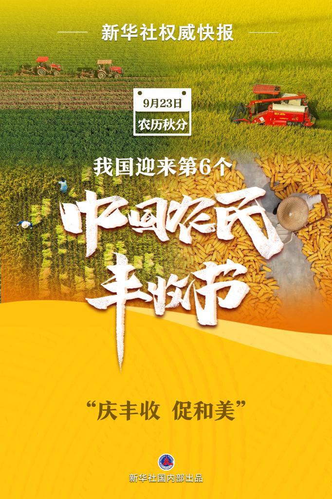 万年娱乐
